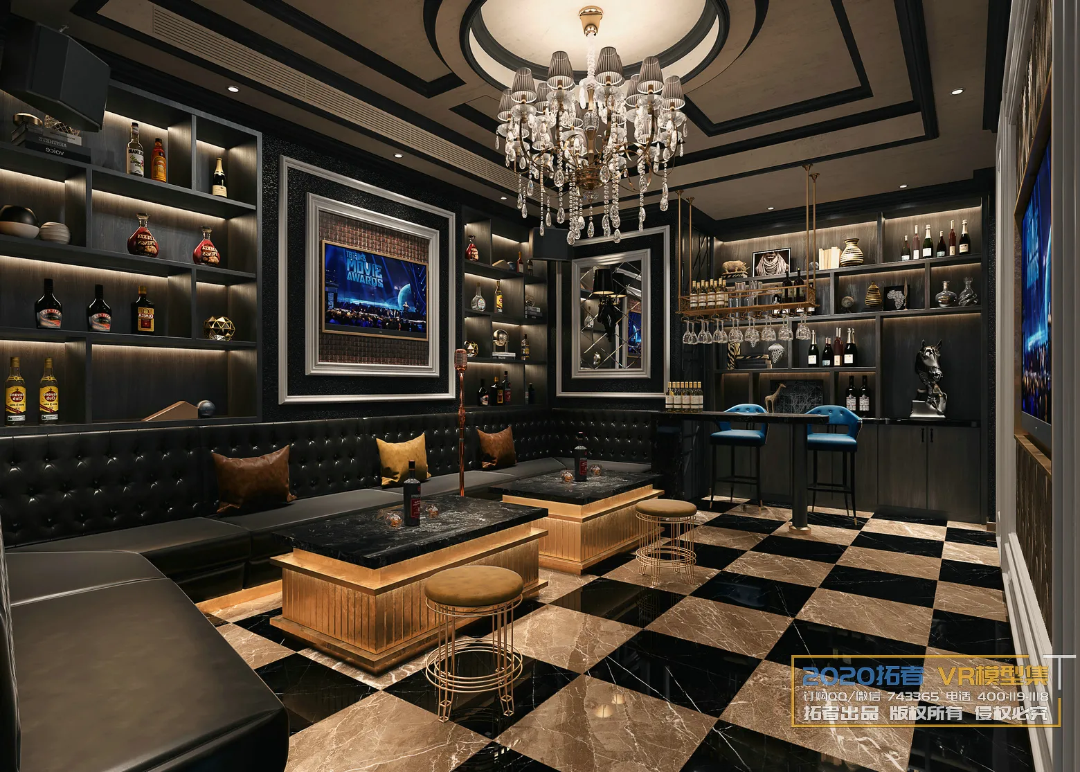 Extension Interior 20 – 14 – KARAOKE – 2