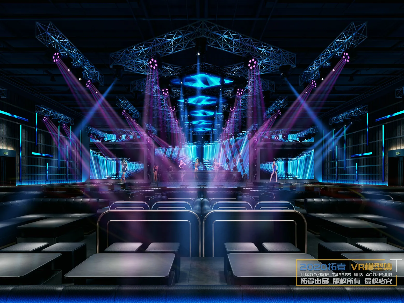 Extension Interior 20 – 14 – KARAOKE – 20