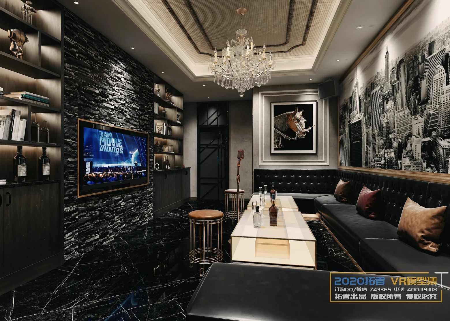 Extension Interior 20 – 14 – KARAOKE – 4