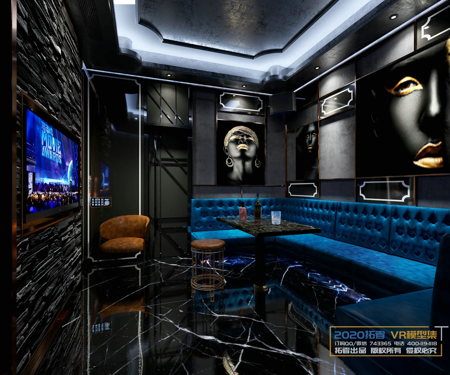 Extension Interior 20 – 14 – KARAOKE – 5