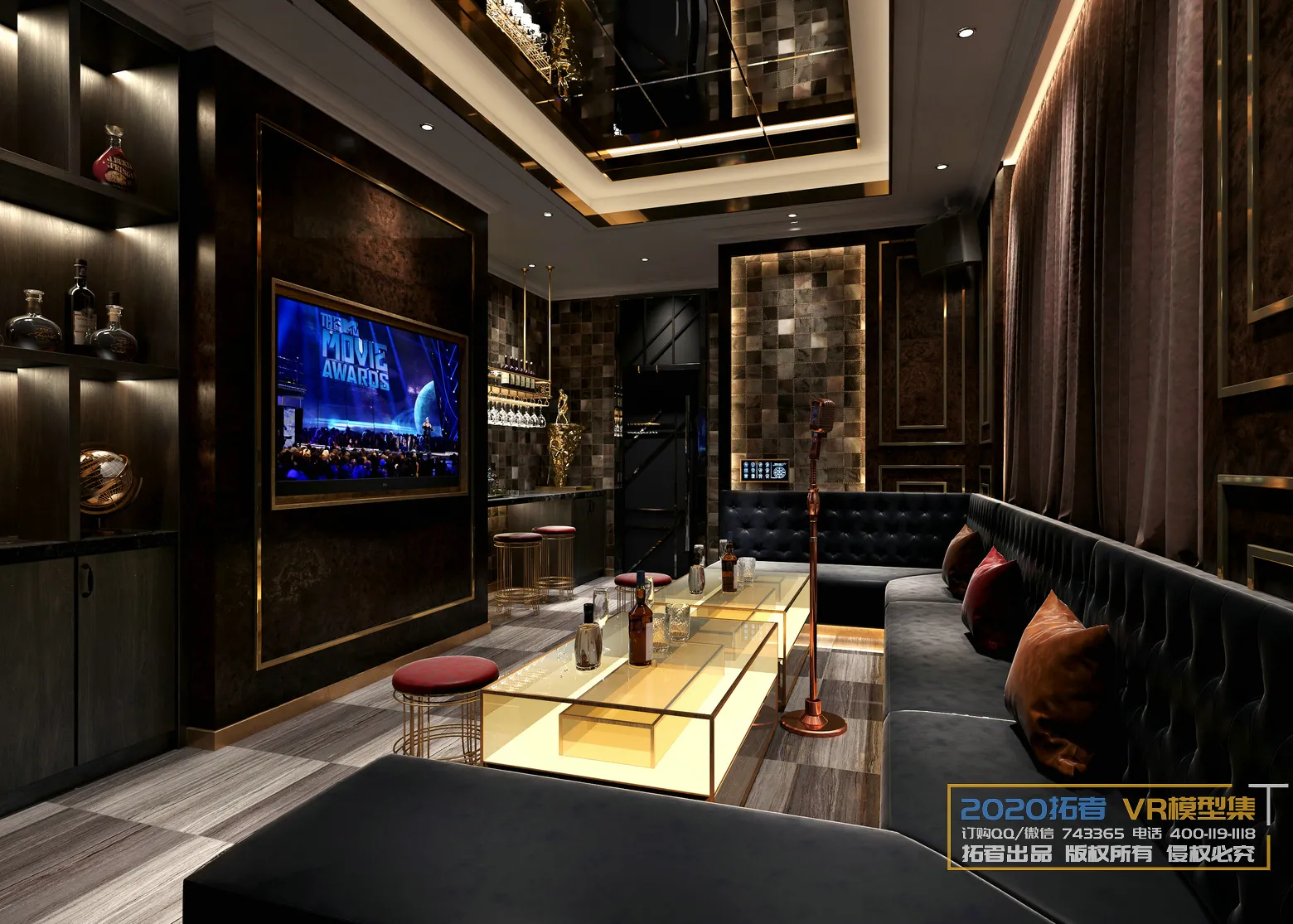 Extension Interior 20 – 14 – KARAOKE – 6