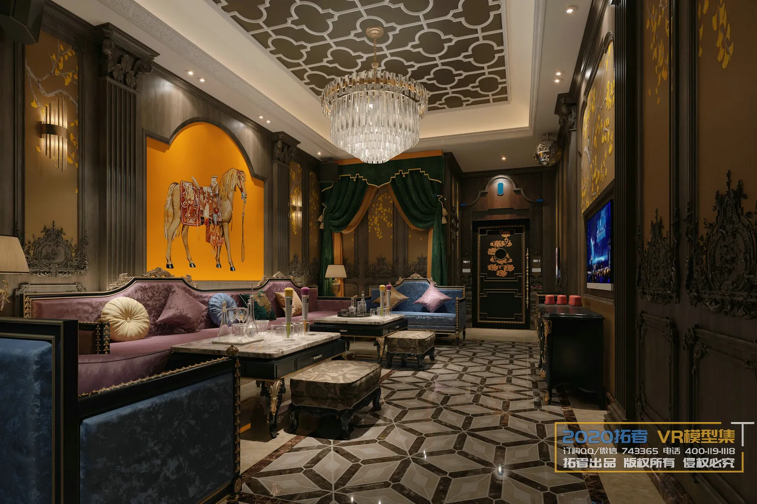 Extension Interior 20 – 14 – KARAOKE – 7