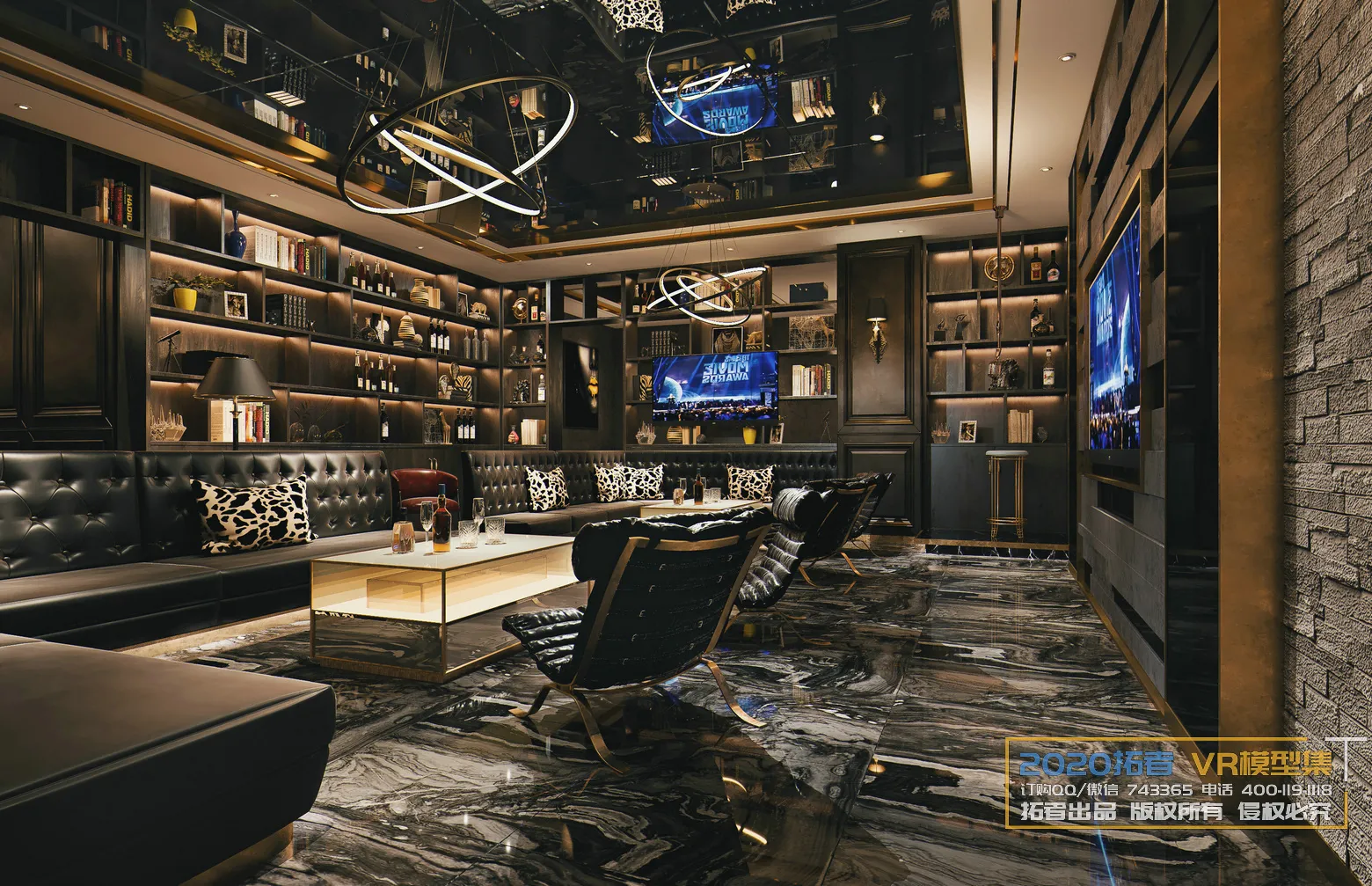 Extension Interior 20 – 14 – KARAOKE – 8