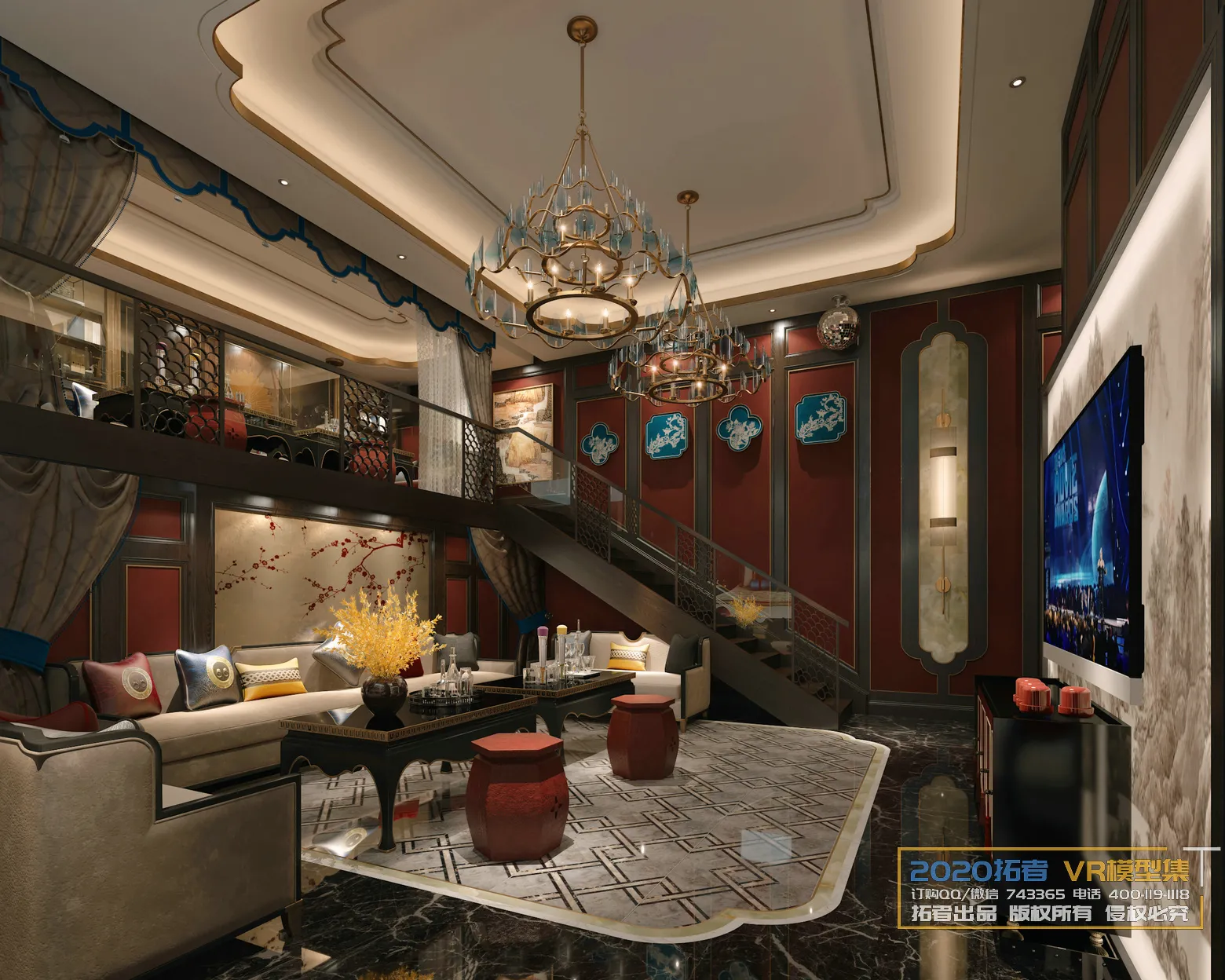 Extension Interior 20 – 14 – KARAOKE – 9