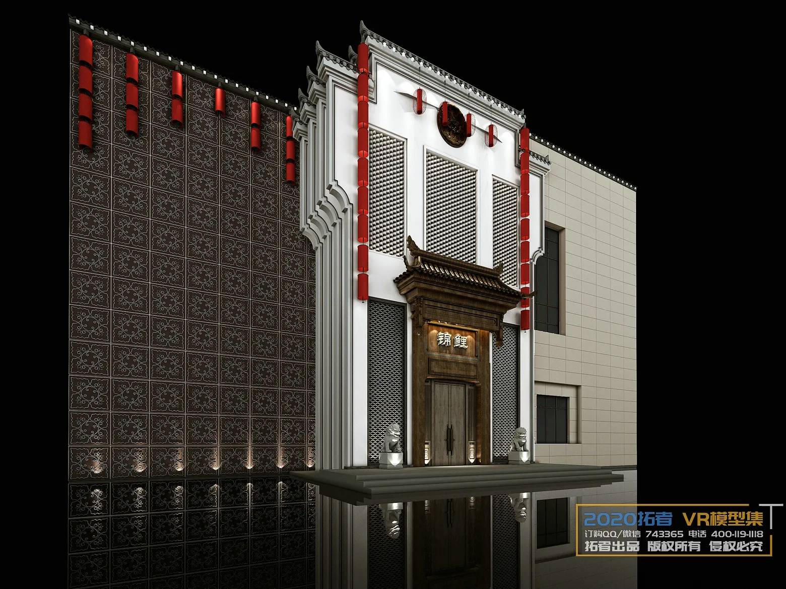 Extension Interior 20 – 16 – EXTERIOR – 2