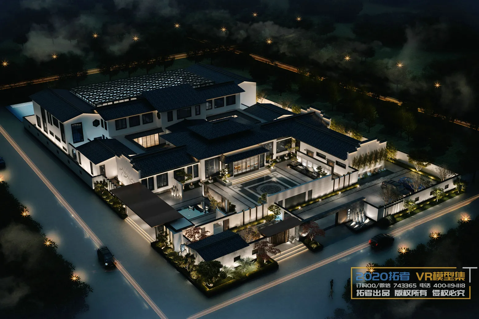 Extension Interior 20 – 16 – EXTERIOR – 5