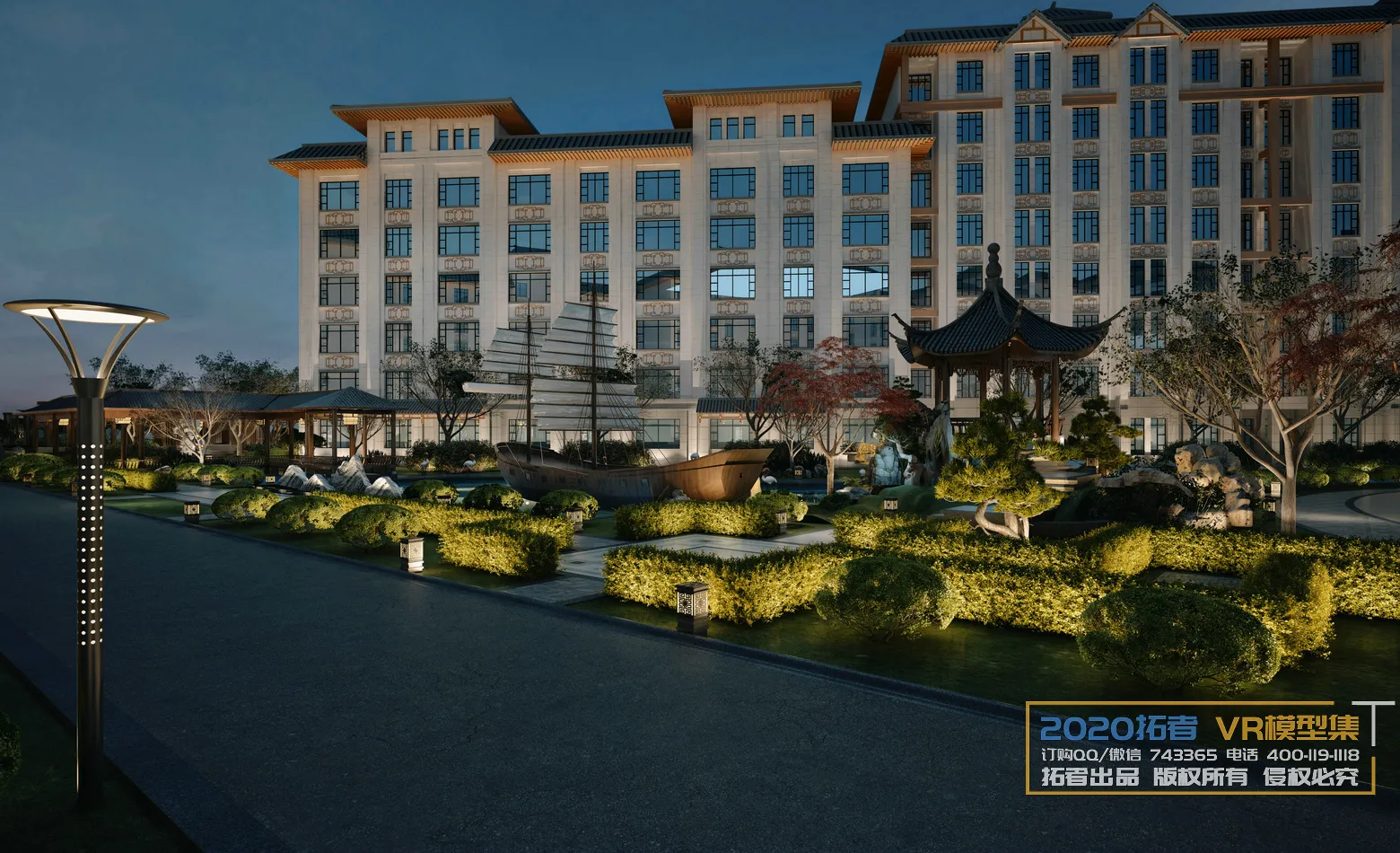 Extension Interior 20 – 16 – EXTERIOR – 6