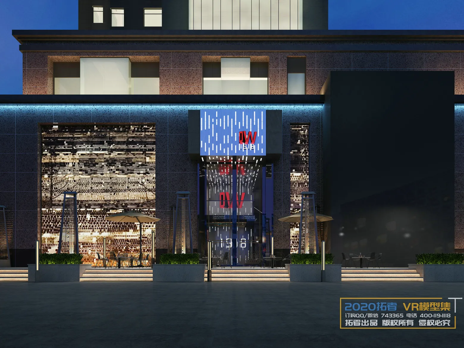 Extension Interior 20 – 16 – EXTERIOR – 8