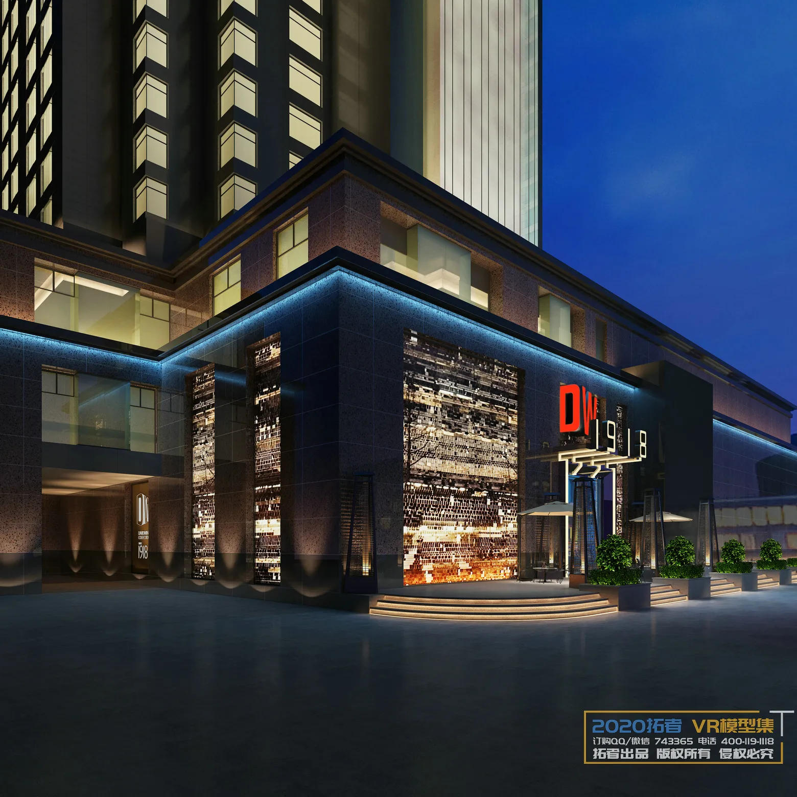 Extension Interior 20 – 16 – EXTERIOR – 9