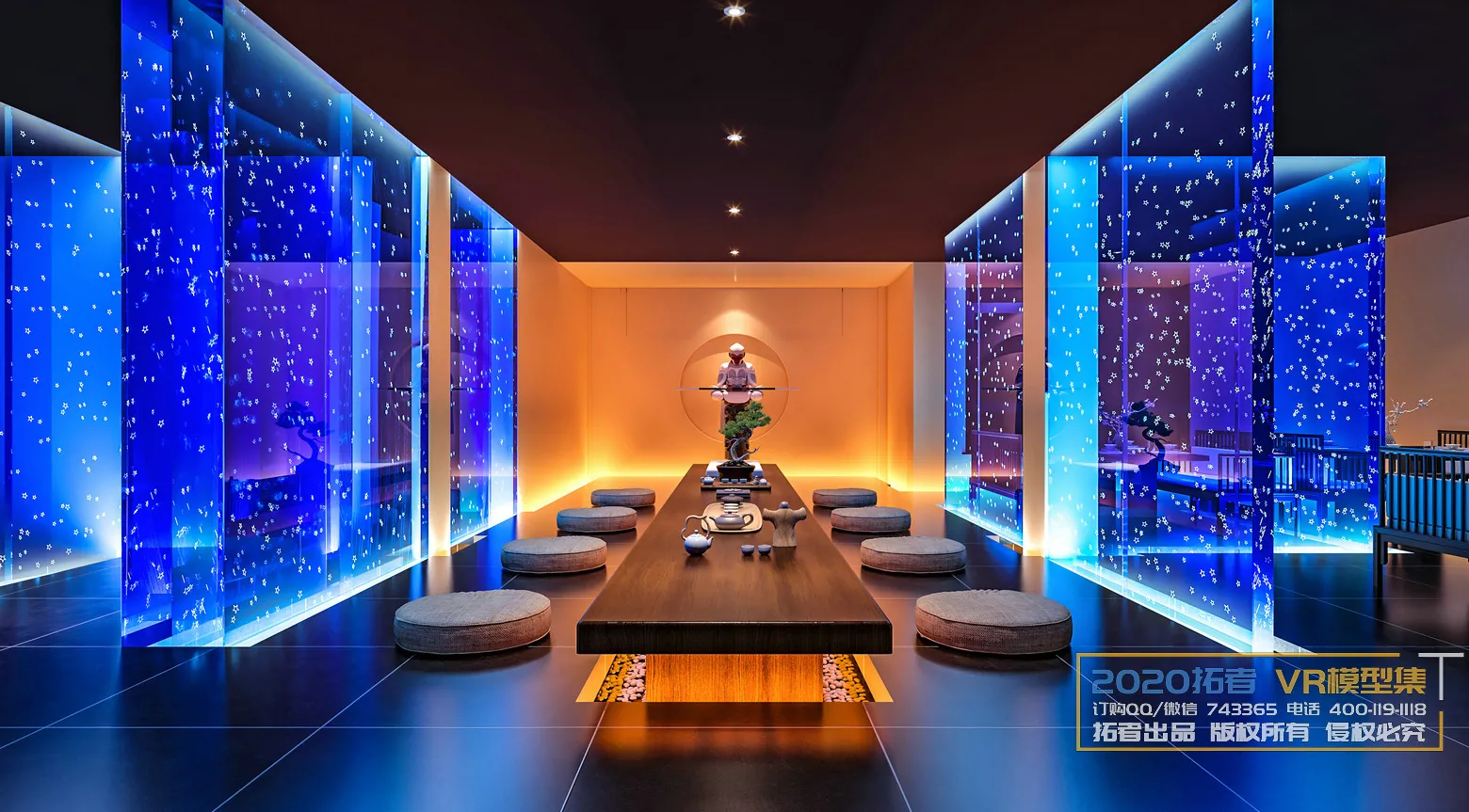 Extension Interior 20 – 17 – COMMERCIAL SPACE – 44