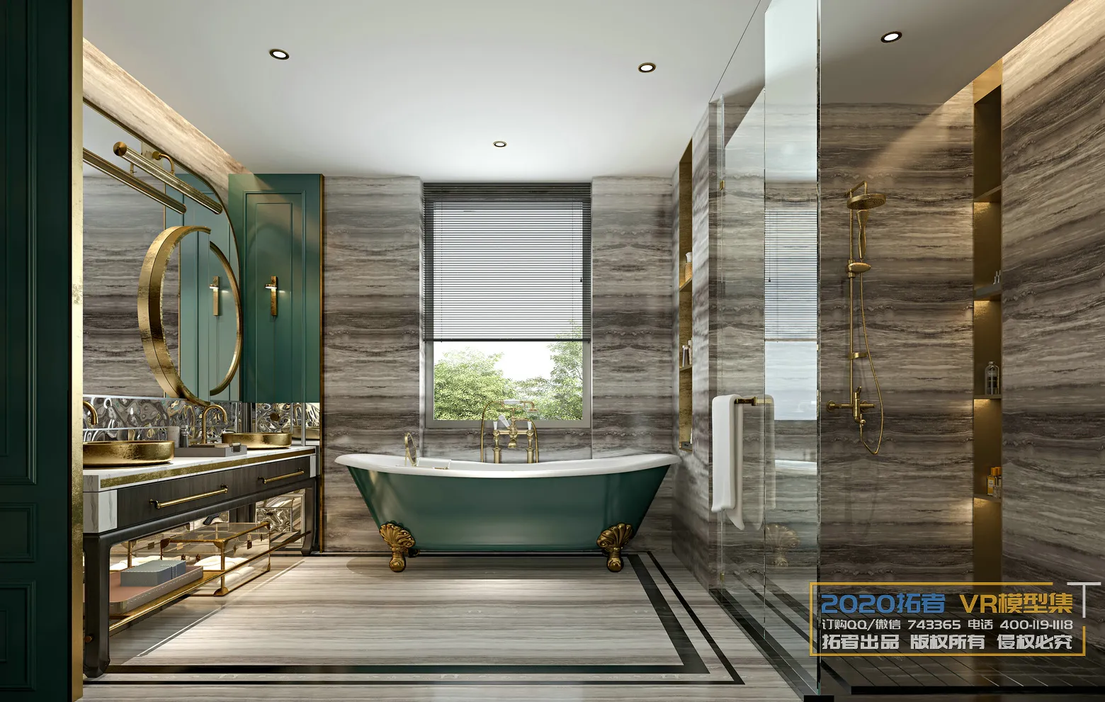 Extension Interior 20 – BATHROOM & WATER CLOSED – 2 Extension Interior 20 – BATHROOM & WATER CLOSED – 2