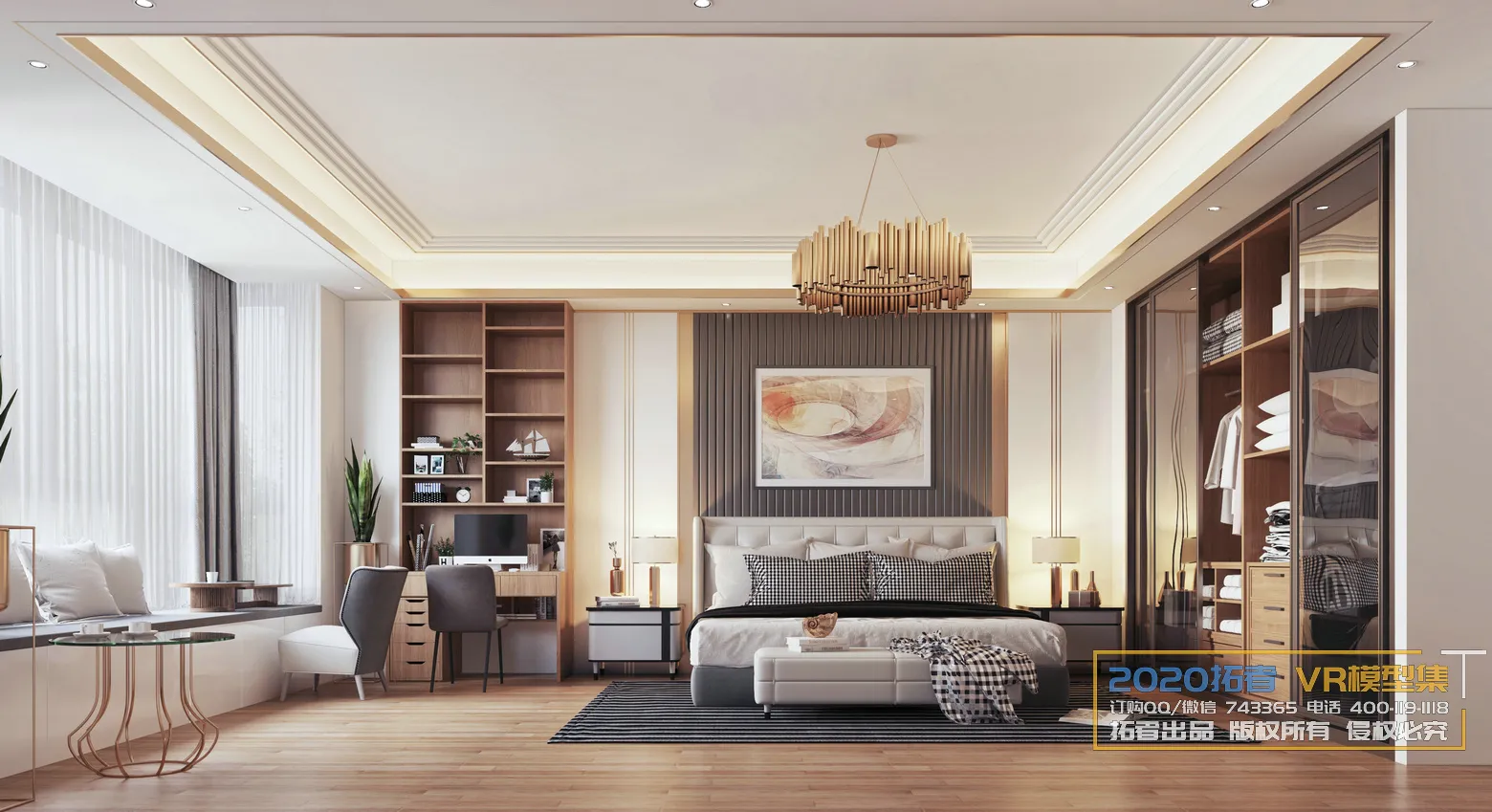 Extension Interior 20 – BEDROOM – 67 Extension Interior 20 – BEDROOM – 67