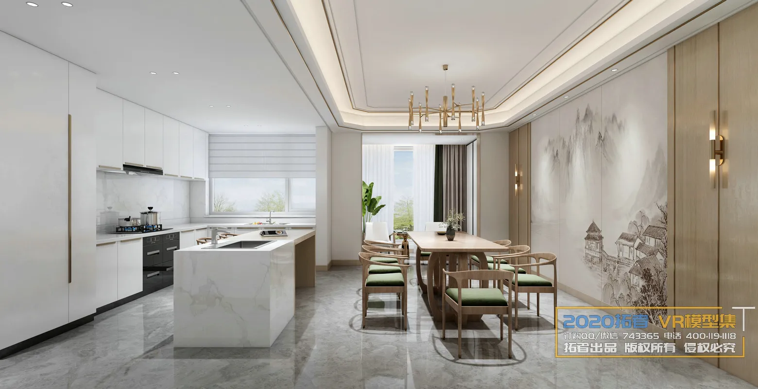 Extension Interior 20 – DINING & KITCHEN – 11 Extension Interior 20 – DINING & KITCHEN – 11