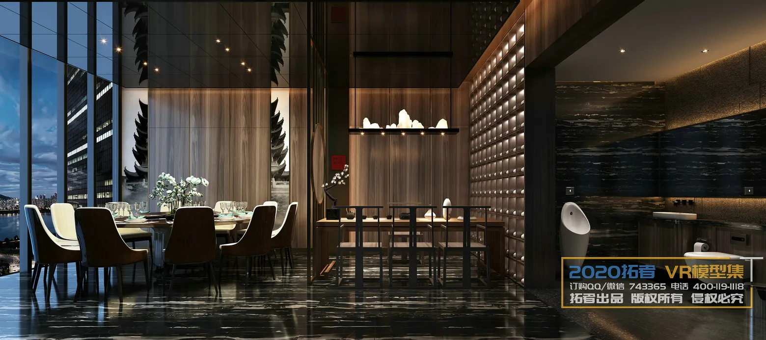 Extension Interior 20 – DINING & KITCHEN – 15 Extension Interior 20 – DINING & KITCHEN – 15