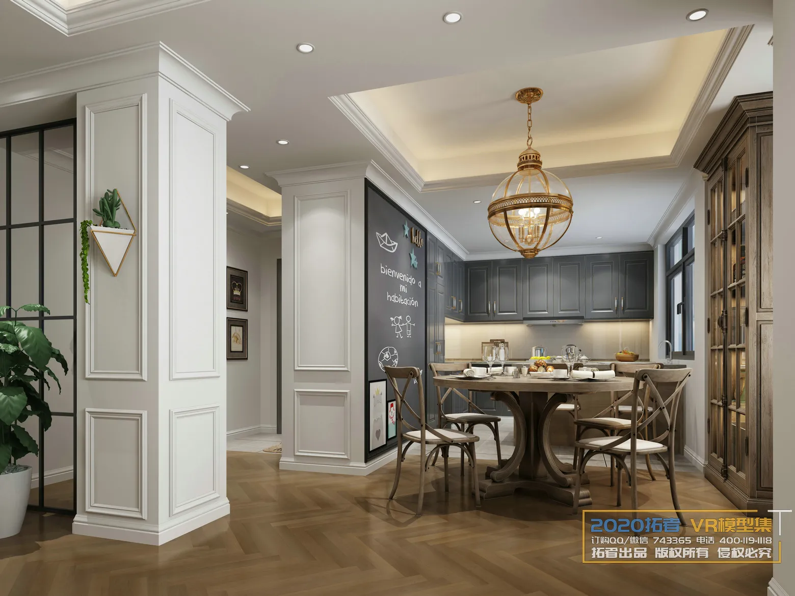 Extension Interior 20 – DINING & KITCHEN – 17 Extension Interior 20 – DINING & KITCHEN – 17