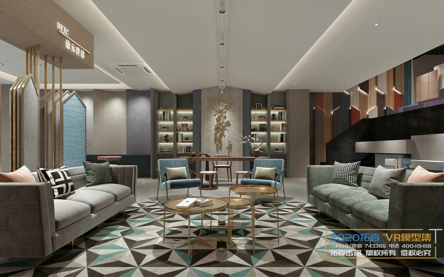 Extension Interior 20 – LIVINGROOM – 101 Extension Interior 20 – LIVINGROOM – 101