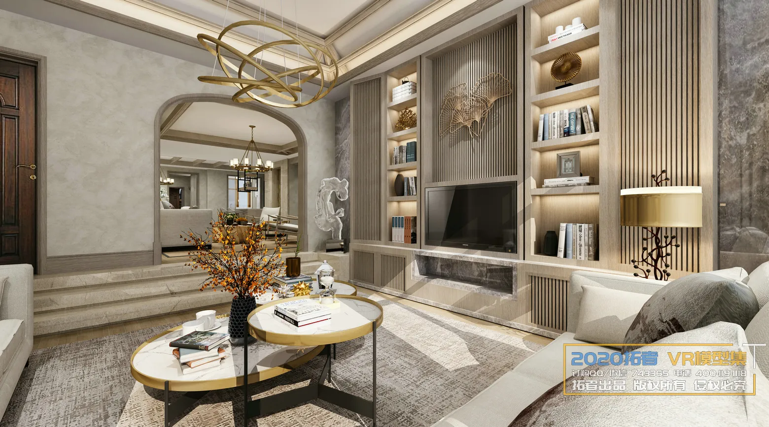 Extension Interior 20 – LIVINGROOM – 116 Extension Interior 20 – LIVINGROOM – 116