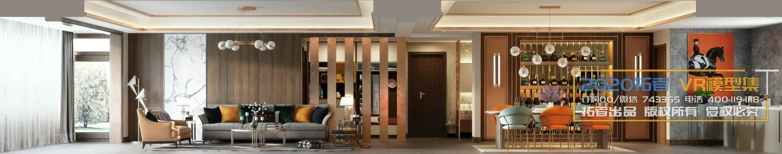 Extension Interior 20 – LIVINGROOM – 82 Extension Interior 20 – LIVINGROOM – 82