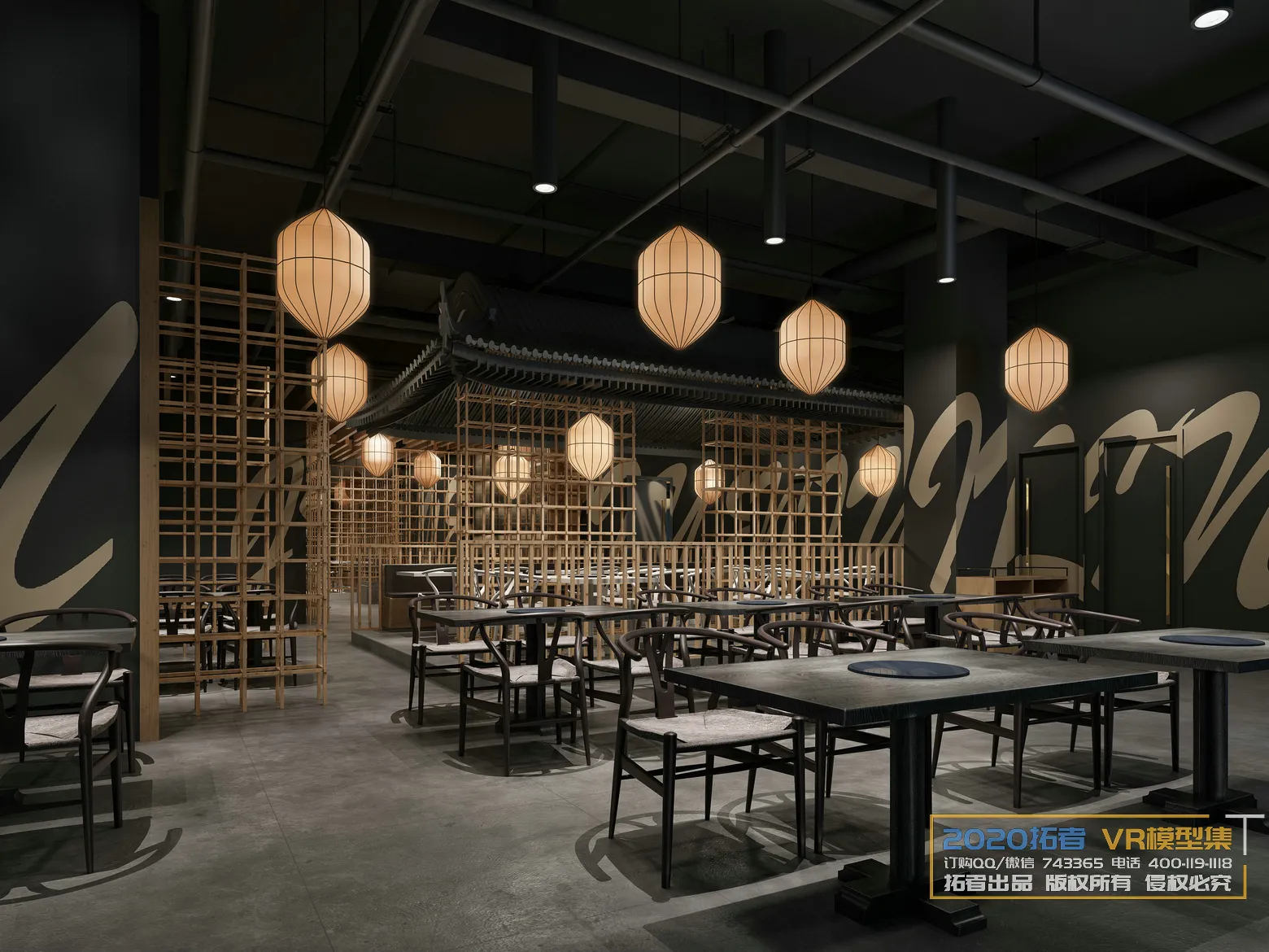 Extension Interior 20 – RESTAURANT – 37 Extension Interior 20 – RESTAURANT – 37