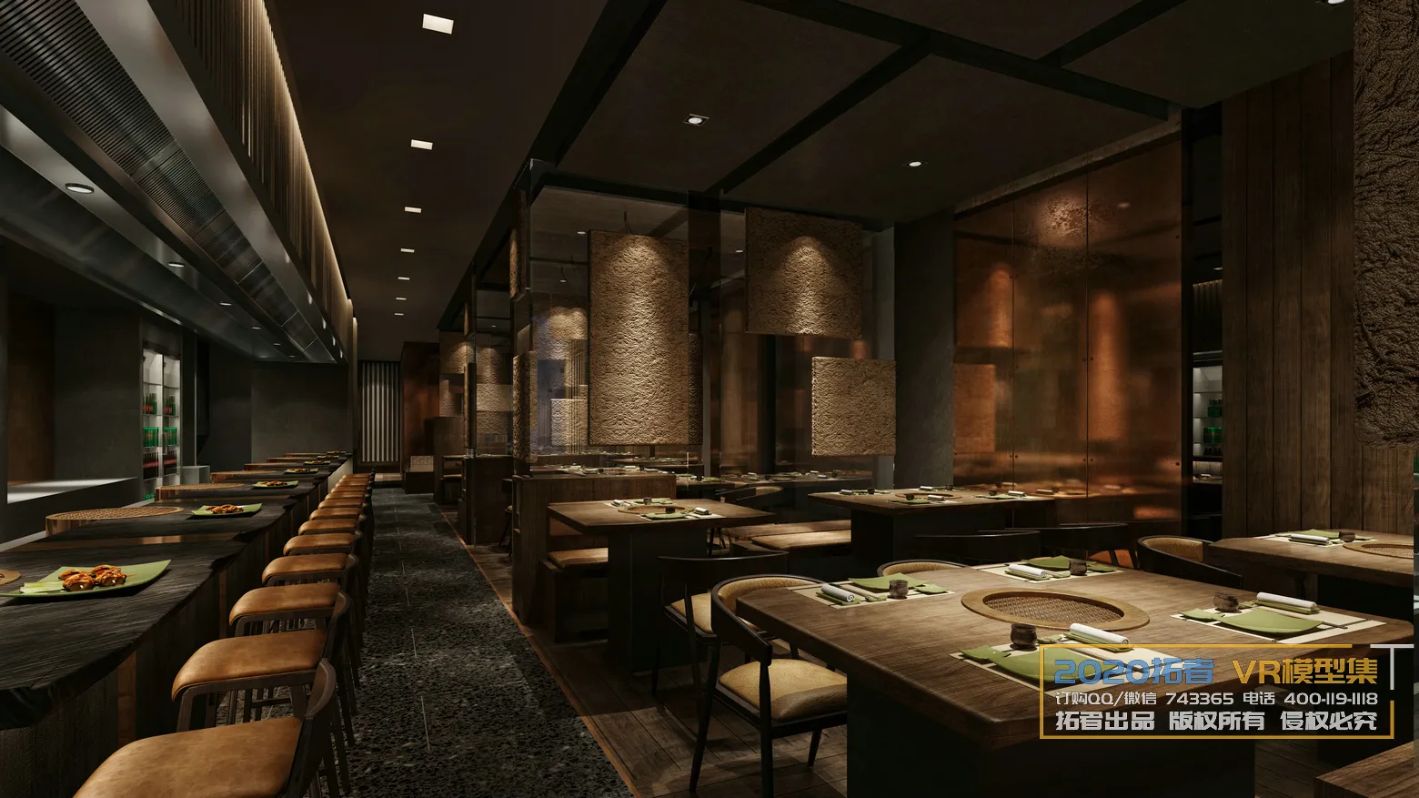 Extension Interior 20 – RESTAURANT – 39 Extension Interior 20 – RESTAURANT – 39