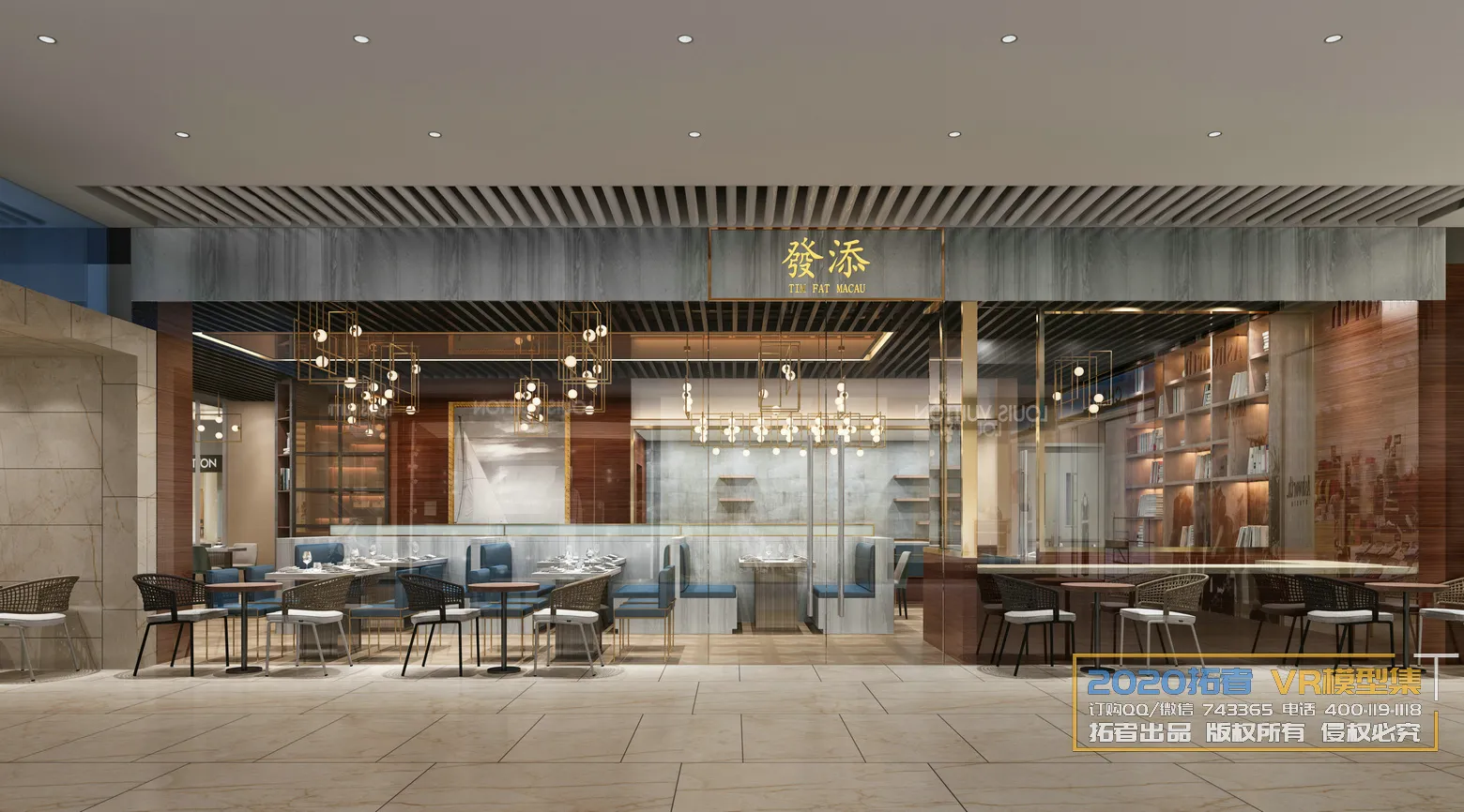 Extension Interior 20 – RESTAURANT – 41 Extension Interior 20 – RESTAURANT – 41