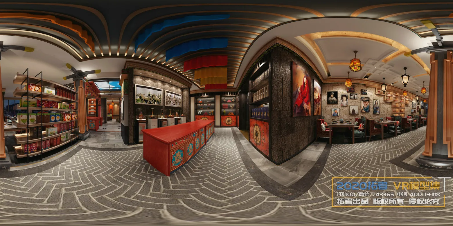 Extension Interior 20 – RESTAURANT – 47 Extension Interior 20 – RESTAURANT – 47