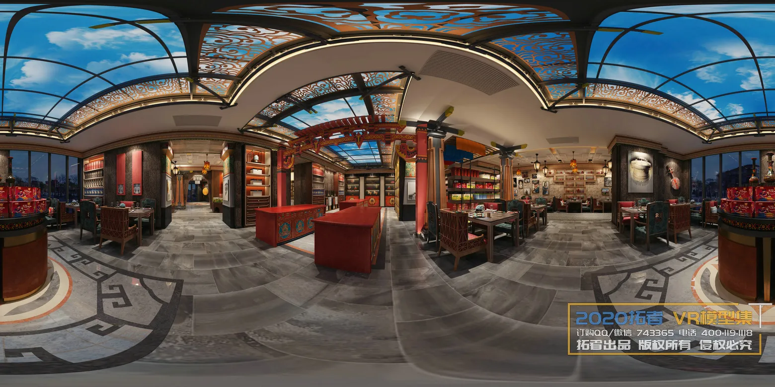 Extension Interior 20 – RESTAURANT – 49 Extension Interior 20 – RESTAURANT – 49