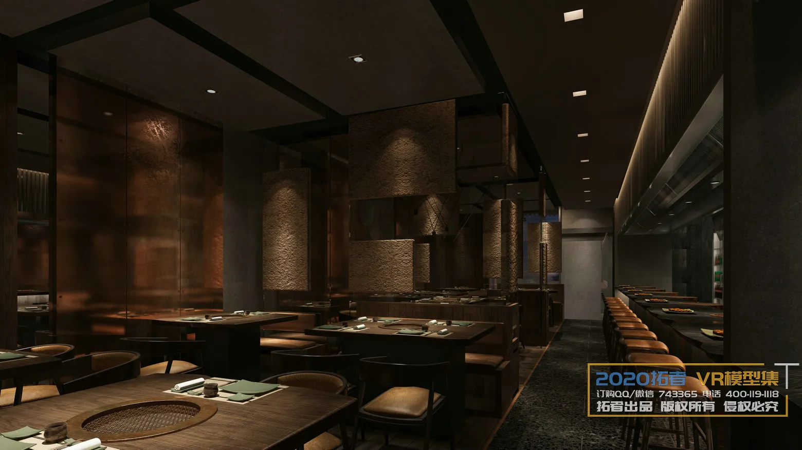 Extension Interior 20 – RESTAURANT – 54 Extension Interior 20 – RESTAURANT – 54