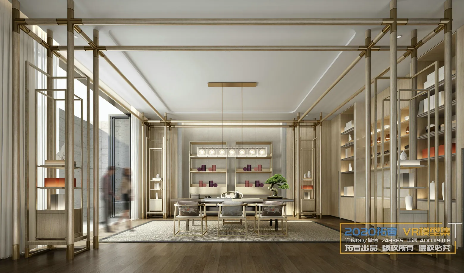 Extension Interior 20 – STUDY & WORKS – 10 Extension Interior 20 – STUDY & WORKS – 10