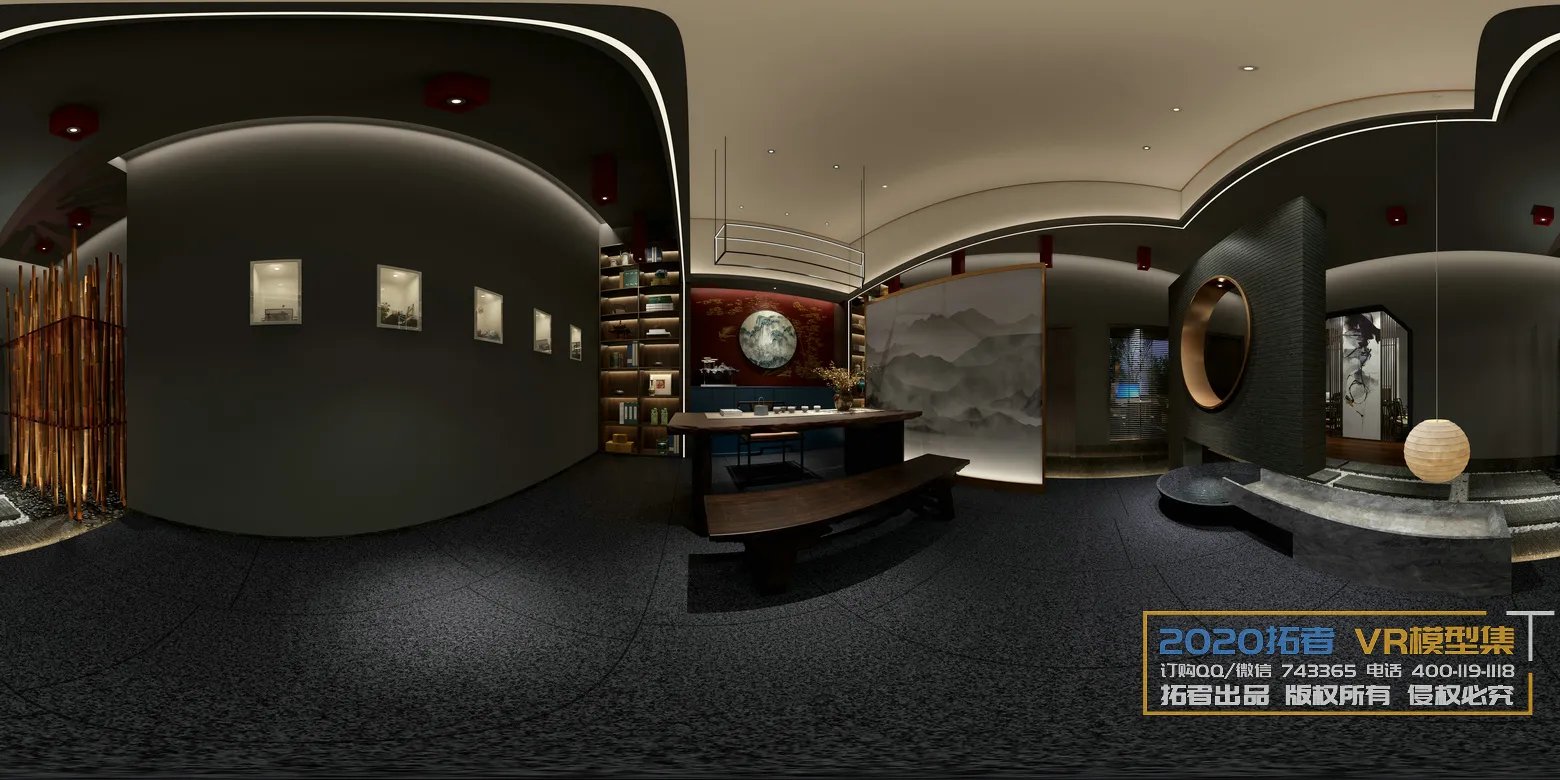 Extension Interior 20 – STUDY & WORKS – 40 Extension Interior 20 – STUDY & WORKS – 40