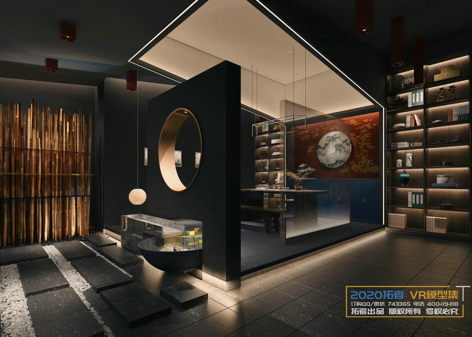 Extension Interior 20 – STUDY & WORKS – 46 Extension Interior 20 – STUDY & WORKS – 46