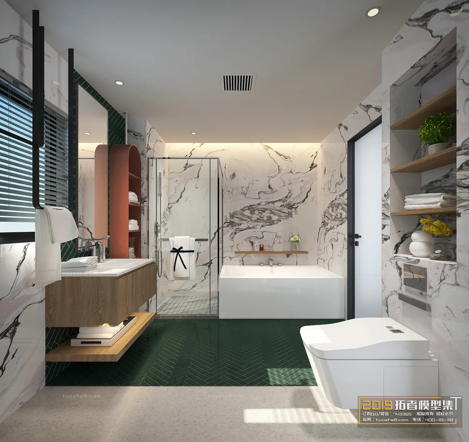 Extension Interior – BATHROOM – 006 Extension Interior – BATHROOM – 006