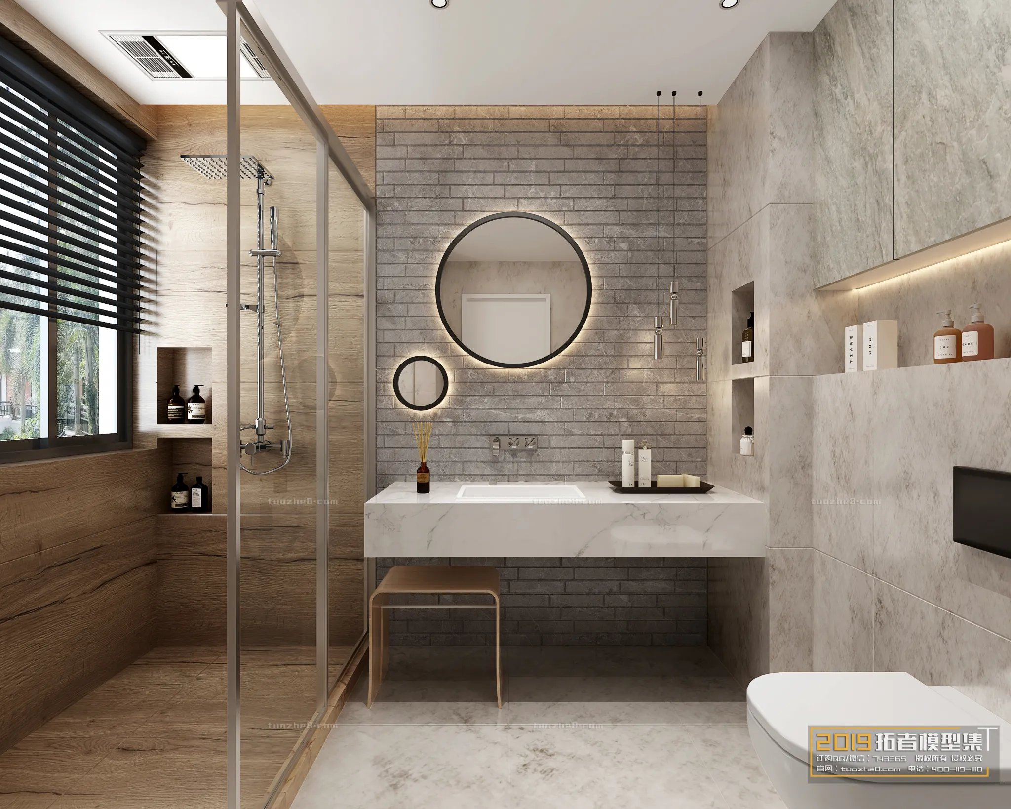 Extension Interior – BATHROOM – 008 Extension Interior – BATHROOM – 008