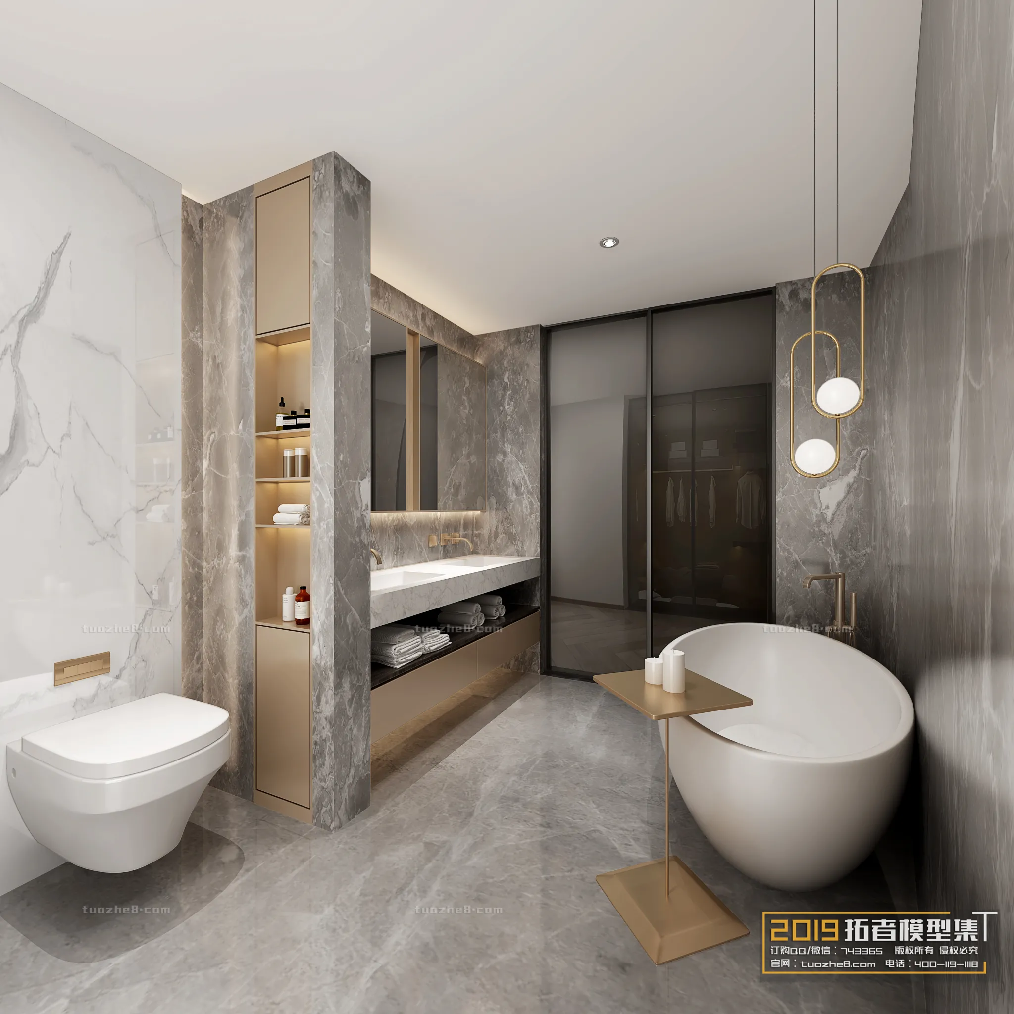Extension Interior – BATHROOM – 016 Extension Interior – BATHROOM – 016