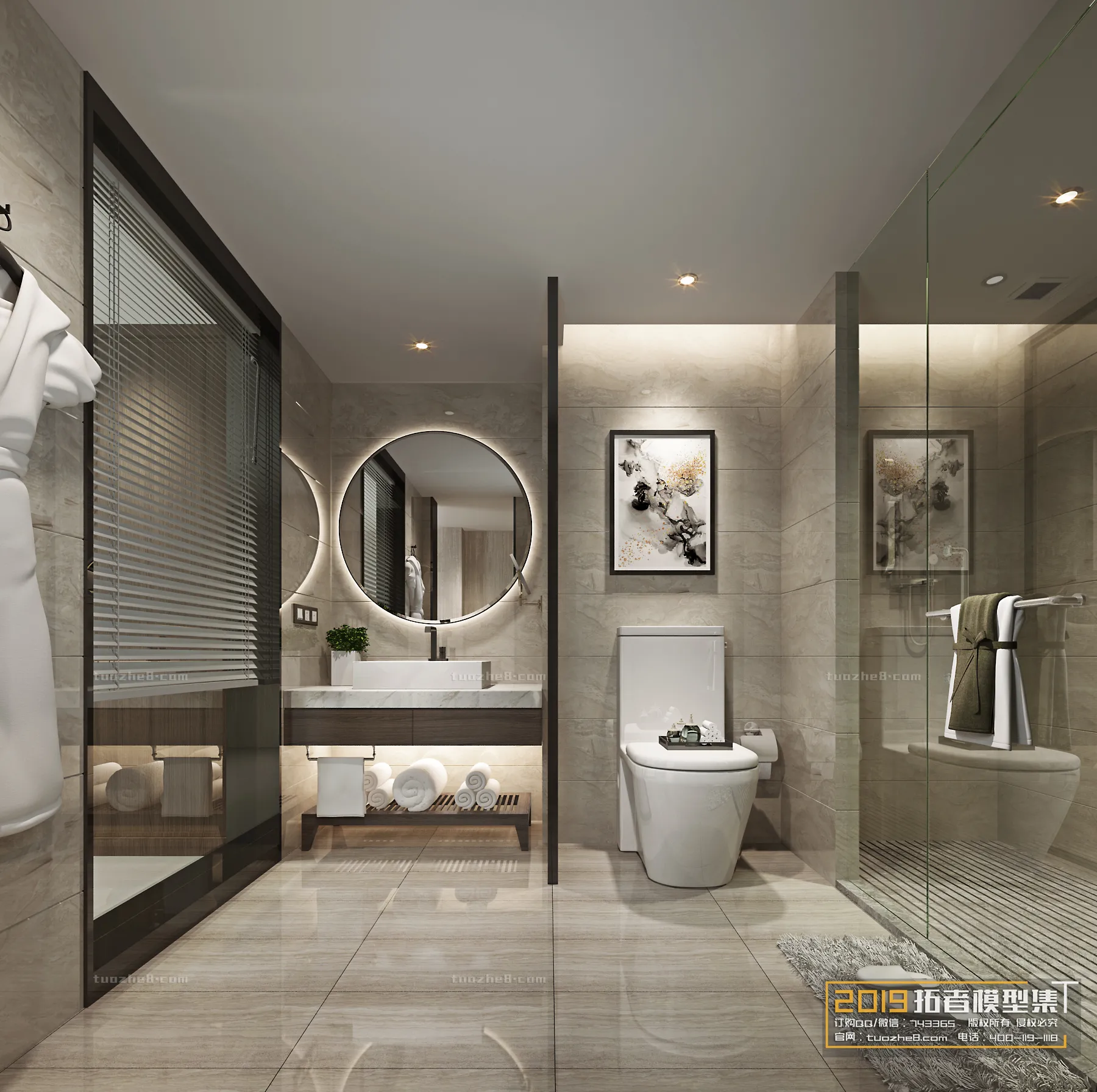 Extension Interior – BATHROOM – 017 Extension Interior – BATHROOM – 017