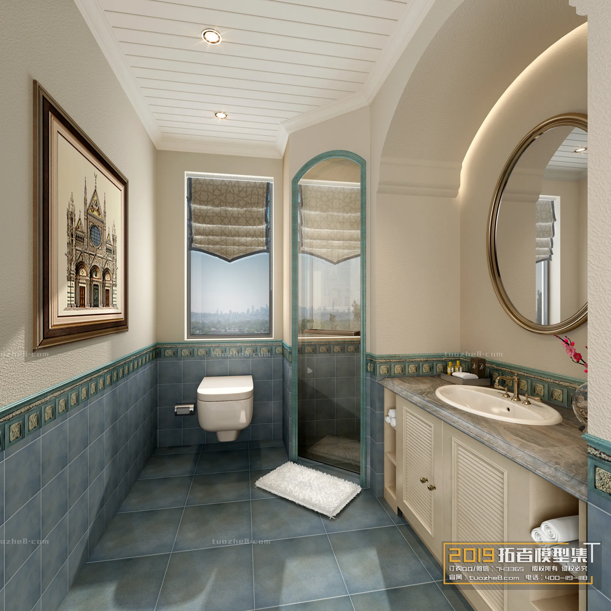 Extension Interior – BATHROOM – 037 Extension Interior – BATHROOM – 037
