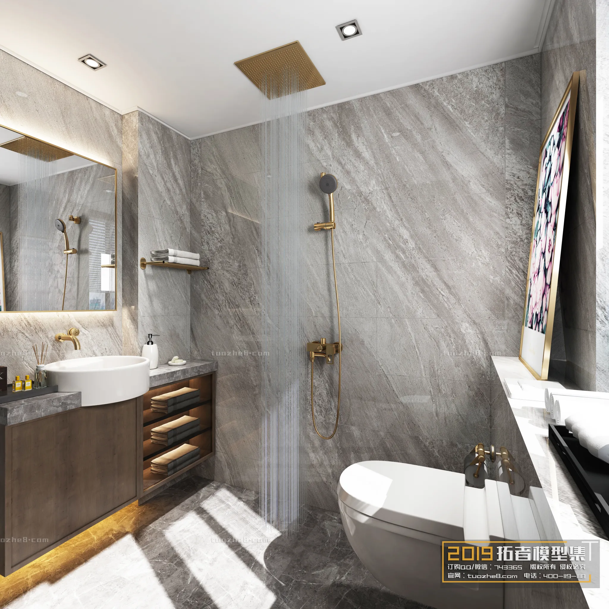 Extension Interior – BATHROOM – 038 Extension Interior – BATHROOM – 038