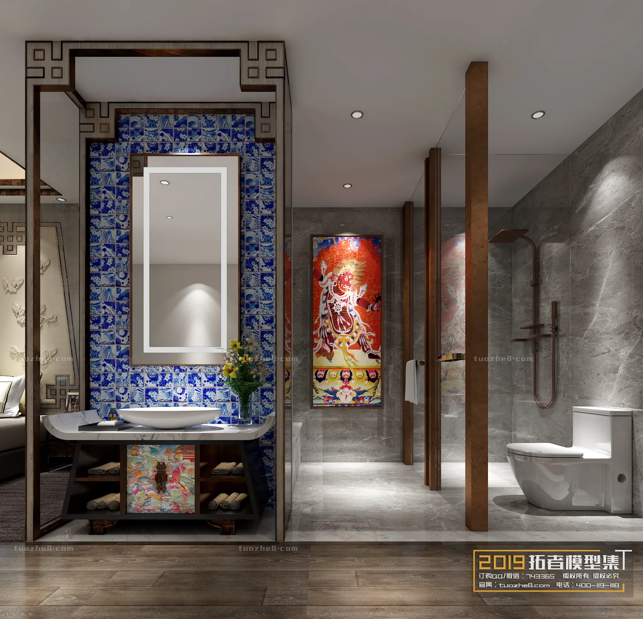 Extension Interior – BATHROOM – 044 Extension Interior – BATHROOM – 044