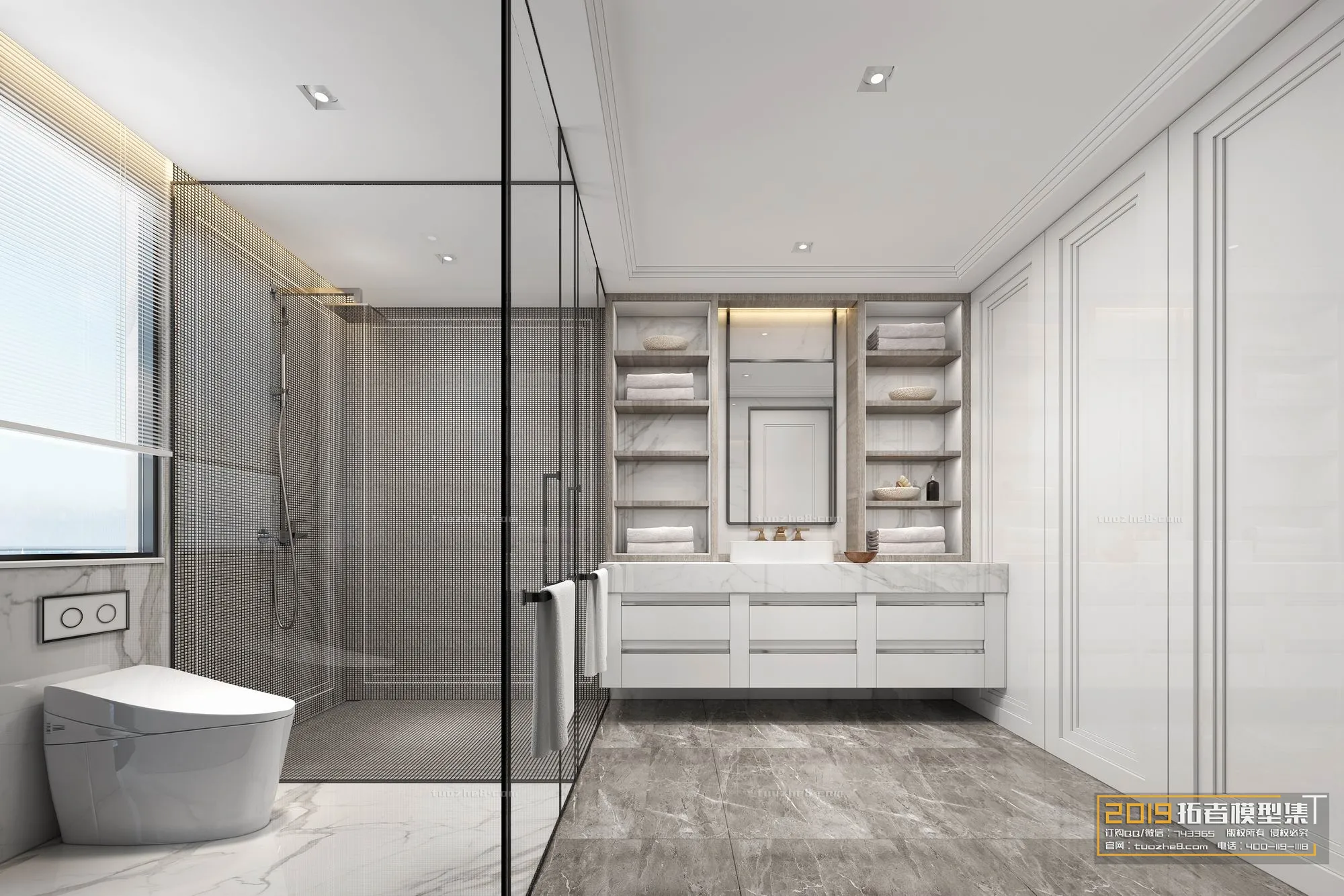 Extension Interior – BATHROOM – 047 Extension Interior – BATHROOM – 047