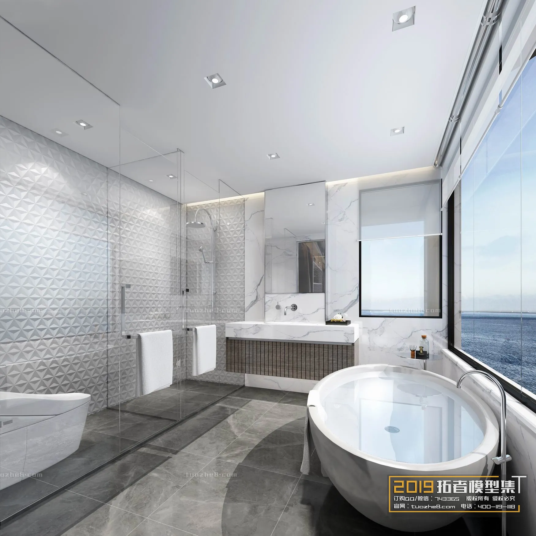 Extension Interior – BATHROOM – 048 Extension Interior – BATHROOM – 048