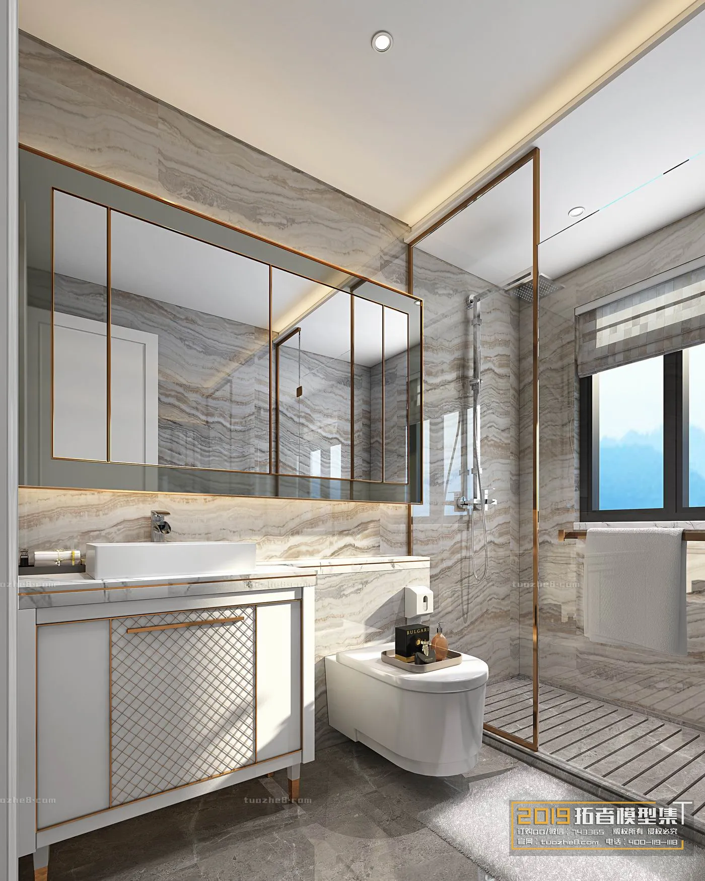 Extension Interior – BATHROOM – 050 Extension Interior – BATHROOM – 050