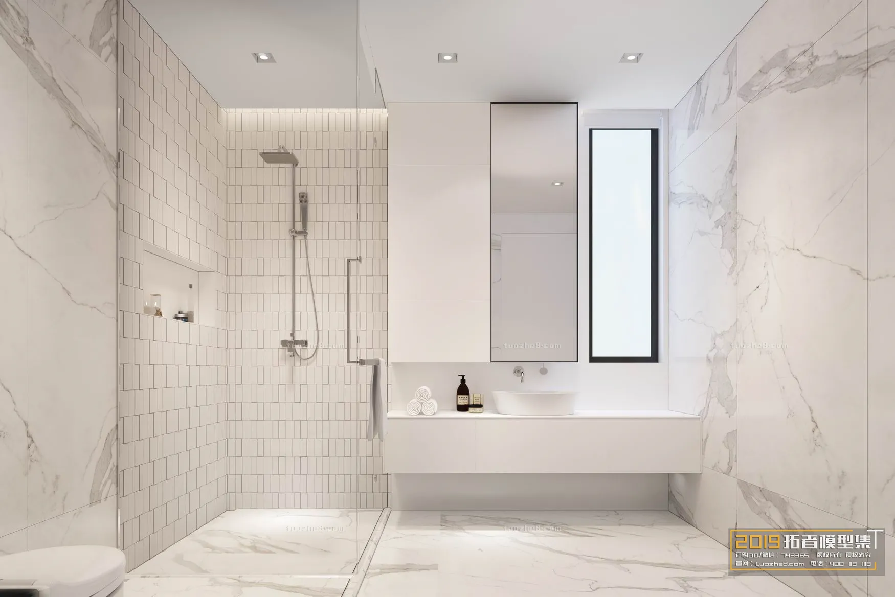 Extension Interior – BATHROOM – 051 Extension Interior – BATHROOM – 051