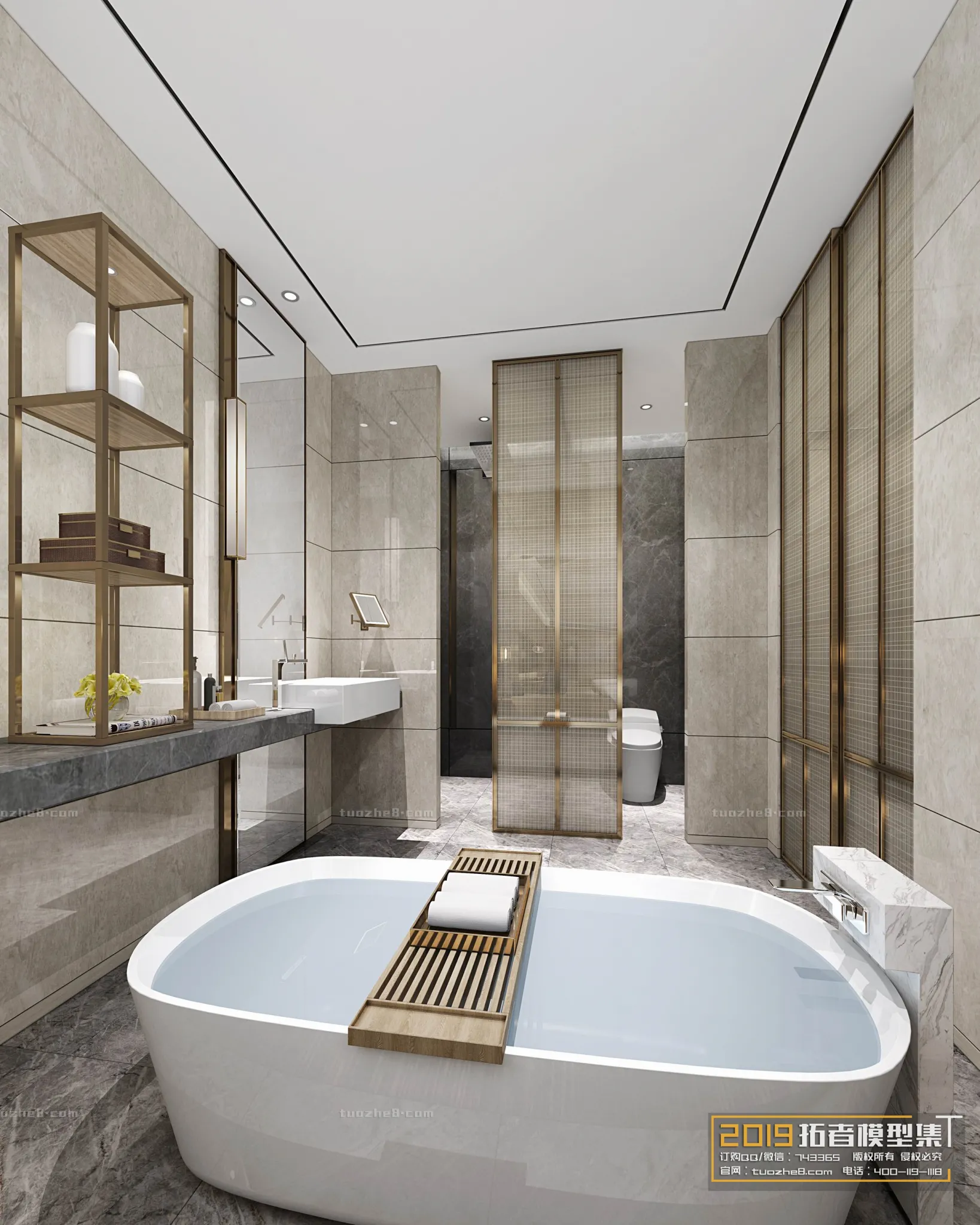 Extension Interior – BATHROOM – 052 Extension Interior – BATHROOM – 052