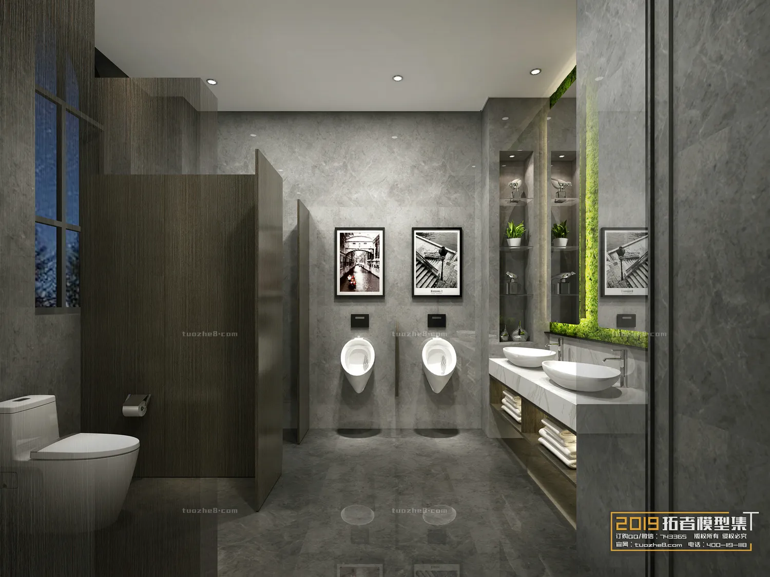 Extension Interior – BATHROOM – 057 Extension Interior – BATHROOM – 057
