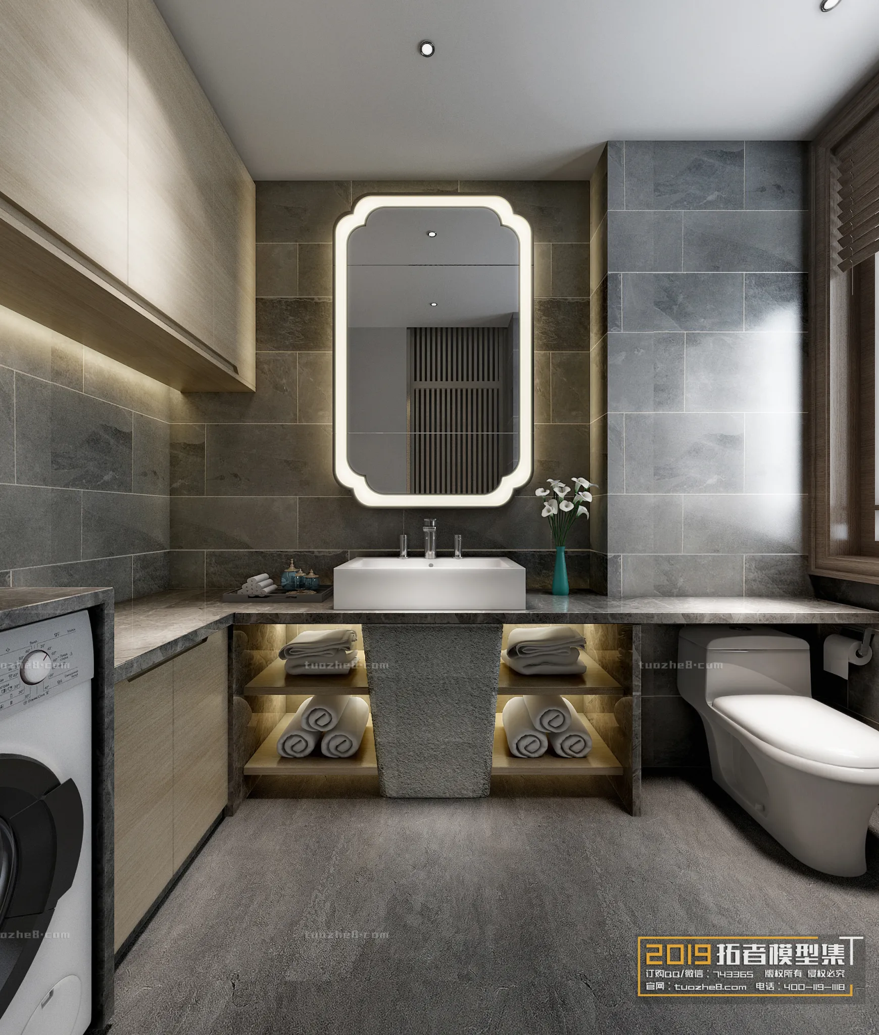 Extension Interior – BATHROOM – 066 Extension Interior – BATHROOM – 066