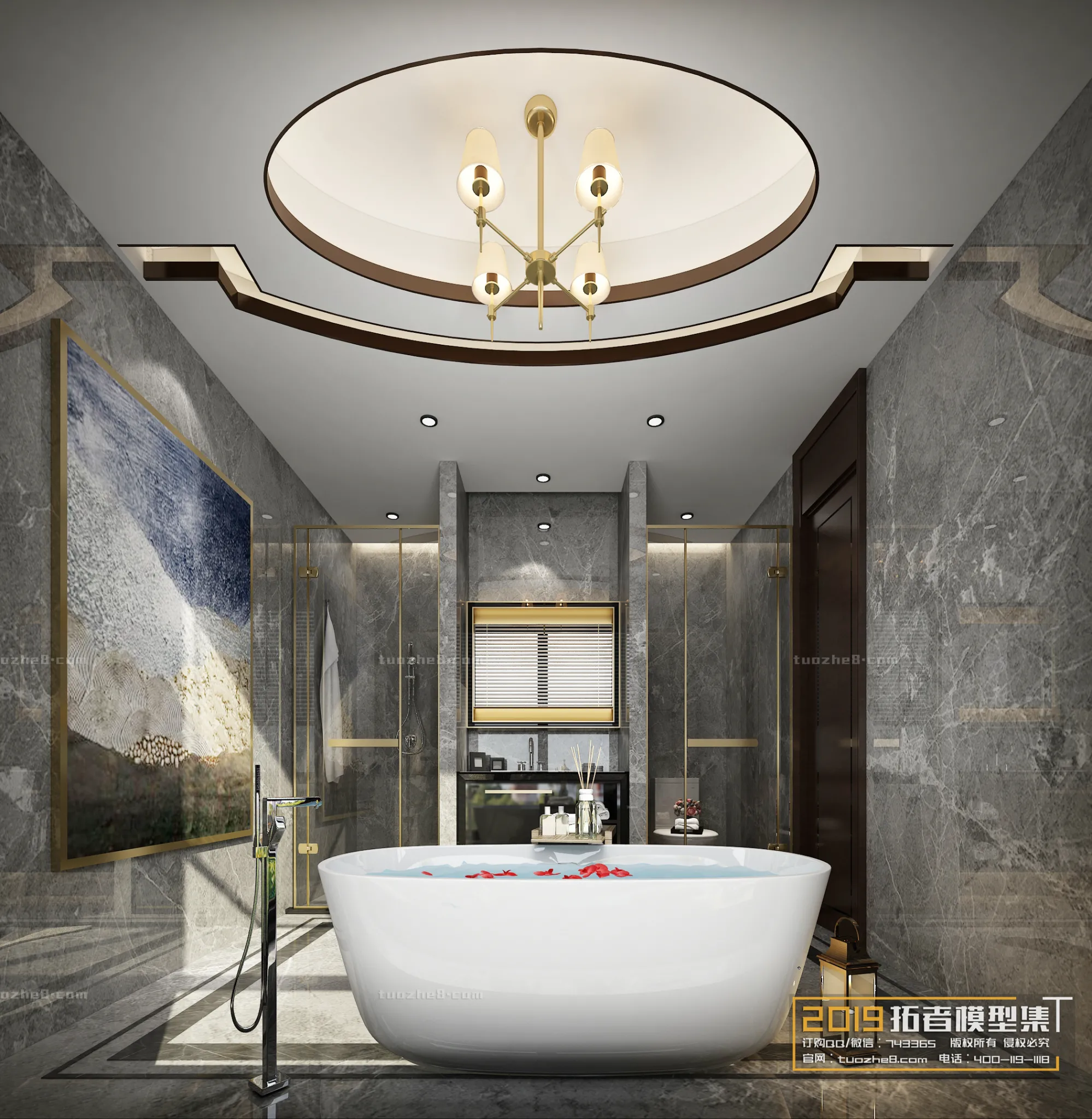 Extension Interior – BATHROOM – 068 Extension Interior – BATHROOM – 068