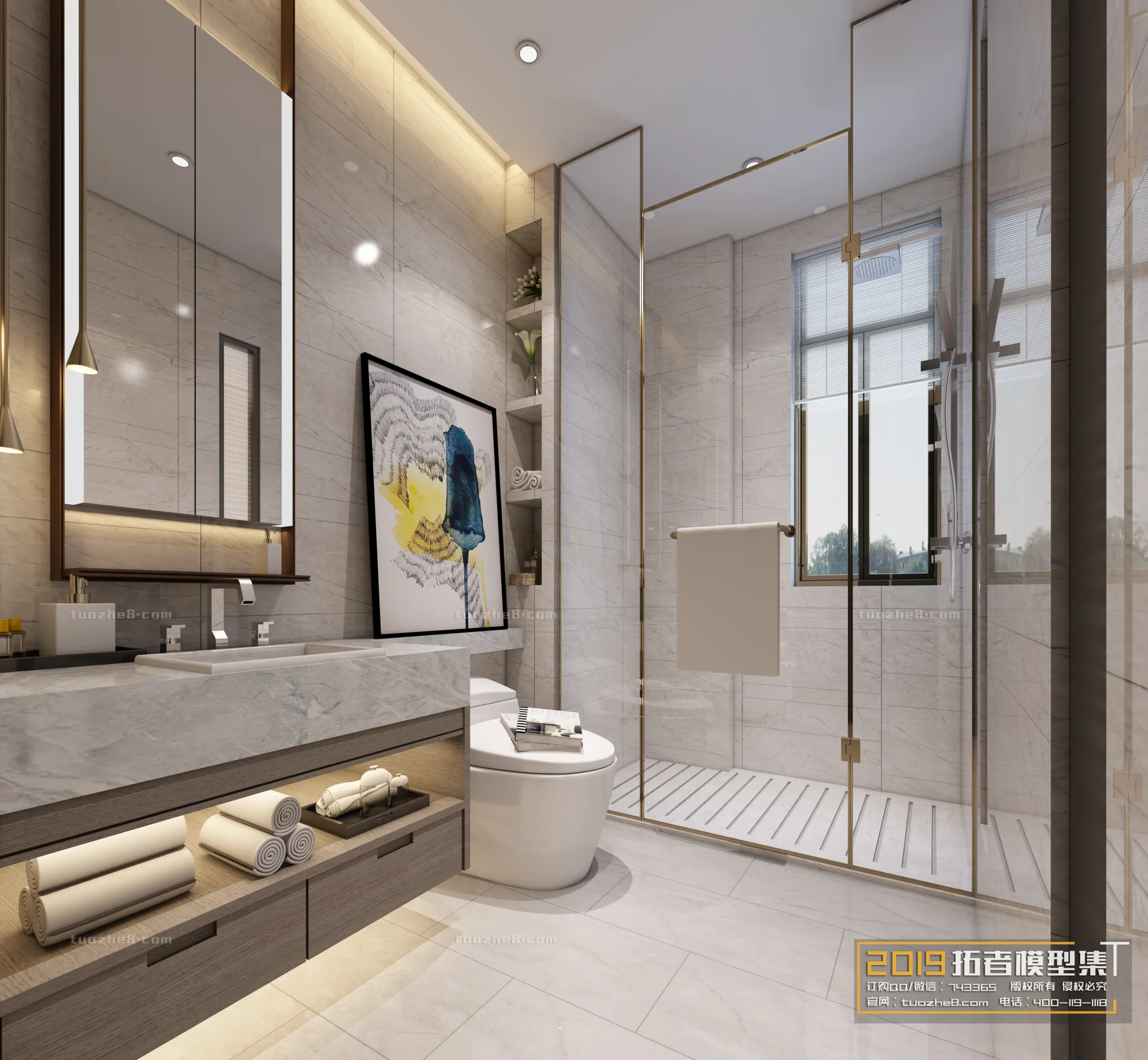 Extension Interior – BATHROOM – 070 Extension Interior – BATHROOM – 070