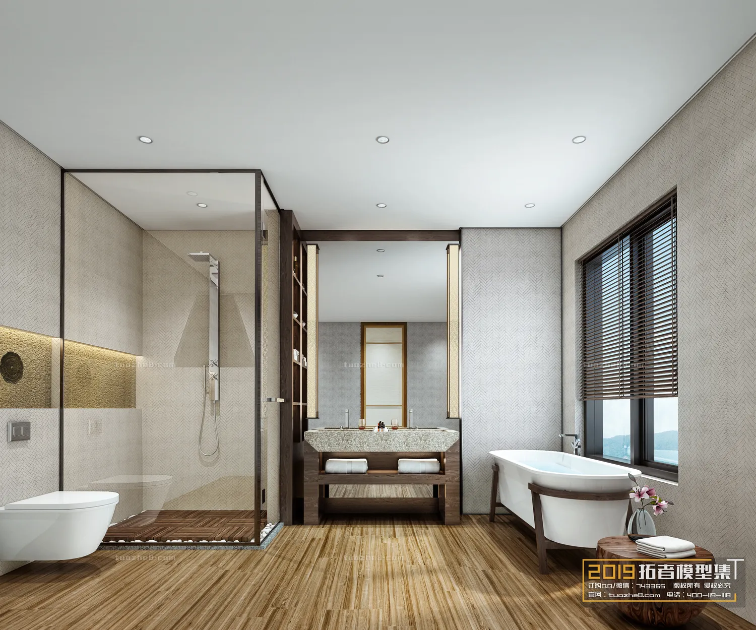 Extension Interior – BATHROOM – 074 Extension Interior – BATHROOM – 074