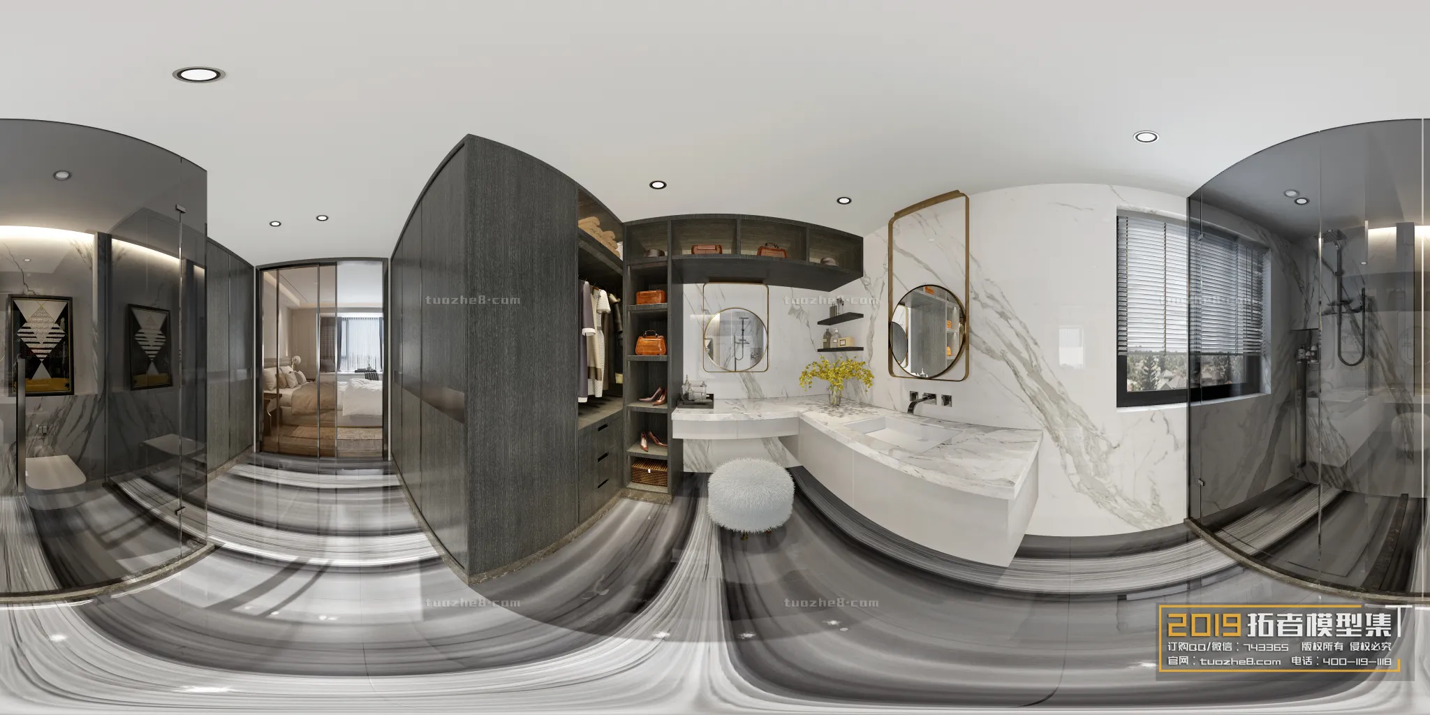 Extension Interior – BATHROOM – 076 Extension Interior – BATHROOM – 076