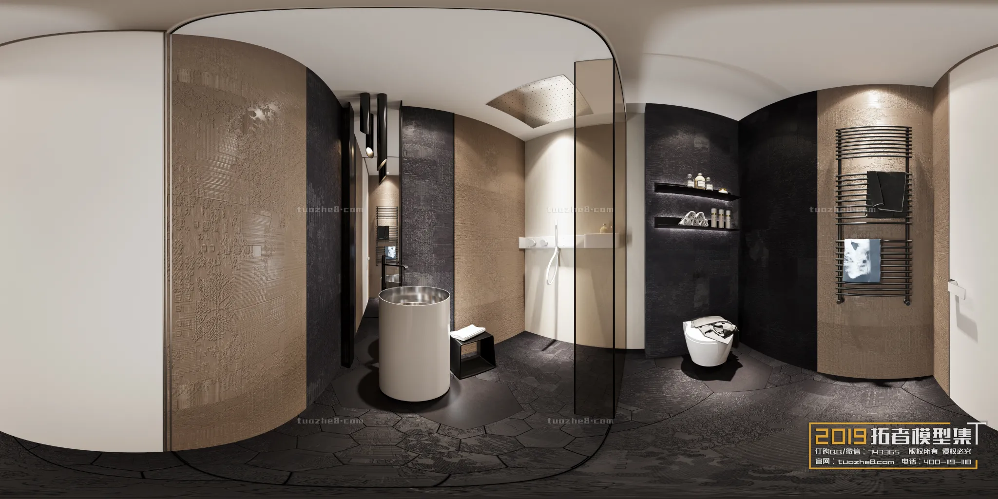 Extension Interior – BATHROOM – 077 Extension Interior – BATHROOM – 077